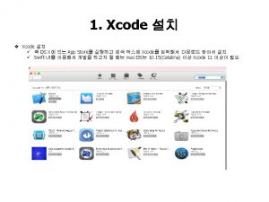 1 Xcode v Xcode Apple ID Password Xcode 1 Xcode v Xcode Apple ID Password Xcode