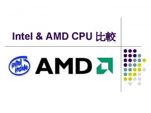 Intel AMD CPU l AMD CPU 1989 Am