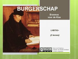 BURGERSCHAP Erasmus voor de Klas LHBTIQ 2 lessen