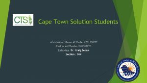 Cape Town Solution Students Abdulmajeed Nasser Al Haidari