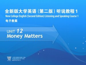 UNIT 12 Money Matters Unit 12 Money Matters