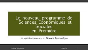 Le nouveau programme de Sciences Economiques et Sociales