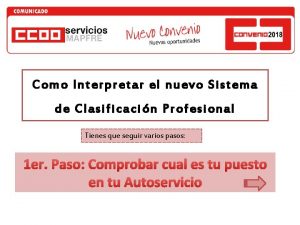 Como Interpretar el nuevo Sistema de Clasificacin Profesional