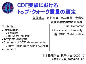 CDF Luc Demortier Contents l Introduction Rockefeller University