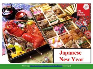 Japanese New Year Title Image https commons wikimedia