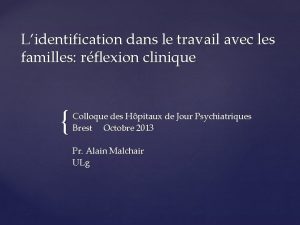 Lidentification dans le travail avec les familles rflexion