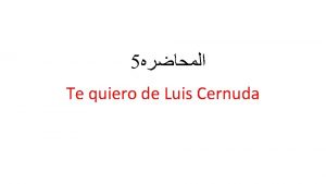 5 Te quiero de Luis Cernuda Te quiero
