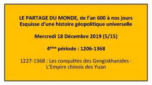 LE PARTAGE DU MONDE de lan 600 nos