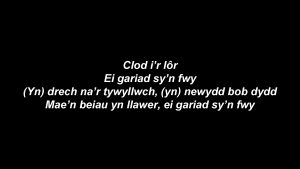 Clod ir Ir Ei gariad syn fwy Yn