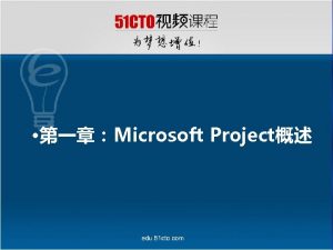 Microsoft Project o Microsoft Project Project 1987 2013