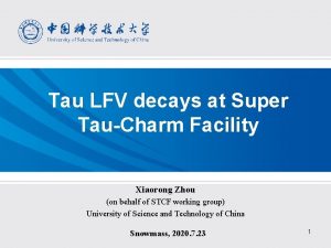 Tau LFV decays at Super TauCharm Facility Xiaorong