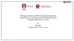 EMPOWERING ASEAN 4 0 2019 Thailand Chairmanship Thriving