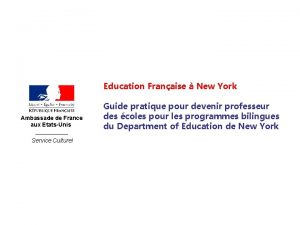 Education Franaise New York Ambassade de France aux
