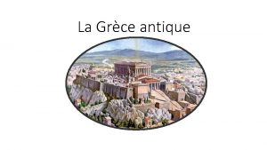 La Grce antique Retour sur les Dieux grecs