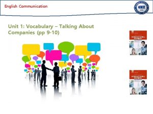 English Communication Unit 1 Vocabulary Talking About Companies