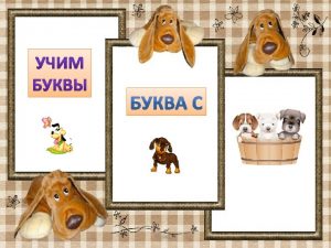 Myppt ru Myppt ru Myppt ru Myppt ru