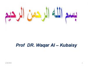 Prof DR Waqar Al Kubaisy 1202022 1 MEASURES