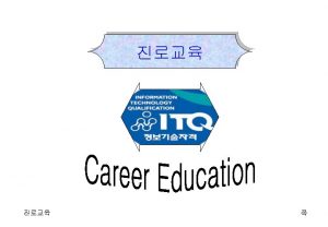 v About career education Indeed career education is