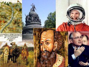 A History of Russia Associate Professor Anton S