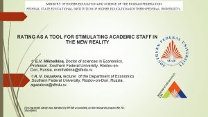 MINISTRY OF HIGHER EDUCATION AND SCIENCE OF THE