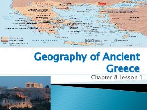 Thrace Gulf of Corinth Geography of Ancient Greece