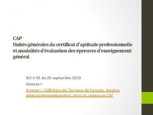 CAP Units gnrales du certificat daptitude professionnelle et