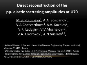 Direct reconstruction of the pp elastic scattering amplitudes