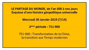 LE PARTAGE DU MONDE de lan 600 nos