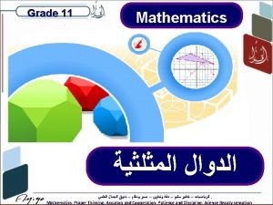 3 3 Mathematics Proper Thinking Accuracy and Cooperation