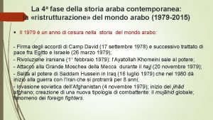 La 4 a fase della storia araba contemporanea