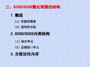 1 1 a Evolution of Intels Microprocessors Product