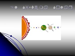 El Sistema Solar Distribucin De Los Planetas Sistema