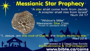 Jewish Messianic expectation Now while the people were