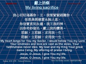 120 My living sacrifice Short Hymn 120 My