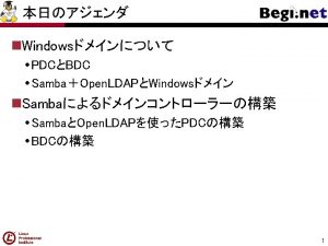 SambaOpen LDAP OS Cnet OS 4 5 LDAP