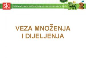 Udbenik matematike u drugom razredu osnovne kole VEZA