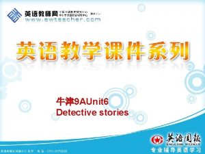 9 AUnit 6 Detective stories Comic strip Welcome