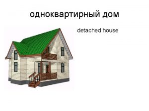 terraced house row bungalow high rise building multistorey