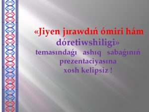 Jiyen jrawd miri hm dretiwshiligi temasnda ashq saban