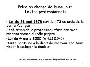 Prise en charge de la douleur Textes professionnels