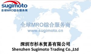MRO www sugimoto cn Shenzhen Sugimoto Trading Co MRO www sugimoto cn Shenzhen Sugimoto Trading Co