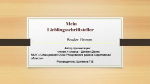 Brder Grimm Wilhelm Grimm Jacob Grimm 4 Januar