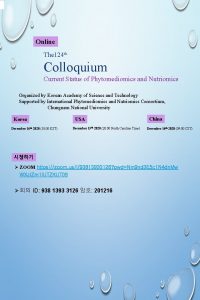 Online The 124 th Colloquium Current Status of