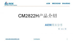 AEM WEEKEND SHARING Innovative Circuit Protection CM 2822