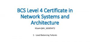 BCS Level 4 Certificate in Network Systems and