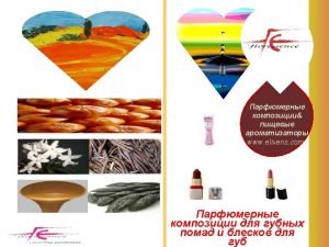 Abricot Fema 8036 F Abricot Fema L 26 Abricot Fema 8036 F Abricot Fema L 26