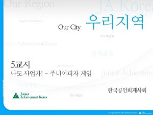 Our Region designed by CHOGEOSUNG Our City JA