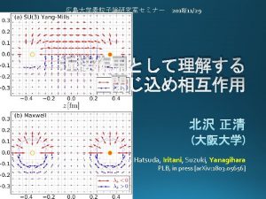 20181129 Flow QCD Collab Asakawa Hatsuda Iritani Suzuki