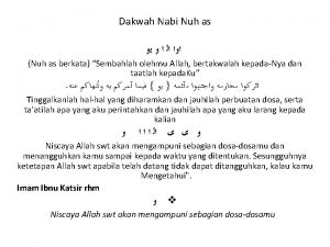 Dakwah Nabi Nuh as Nuh as berkata Sembahlah