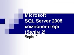 n SQL Server Configuration Manager n SQL Server